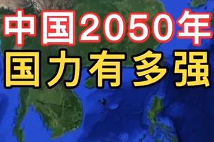 康宁汉姆：从未想过会经历28连败 这是我人生最羞辱的一段经历