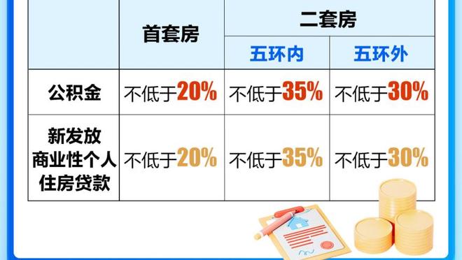 江南官方体育app下载链接苹果